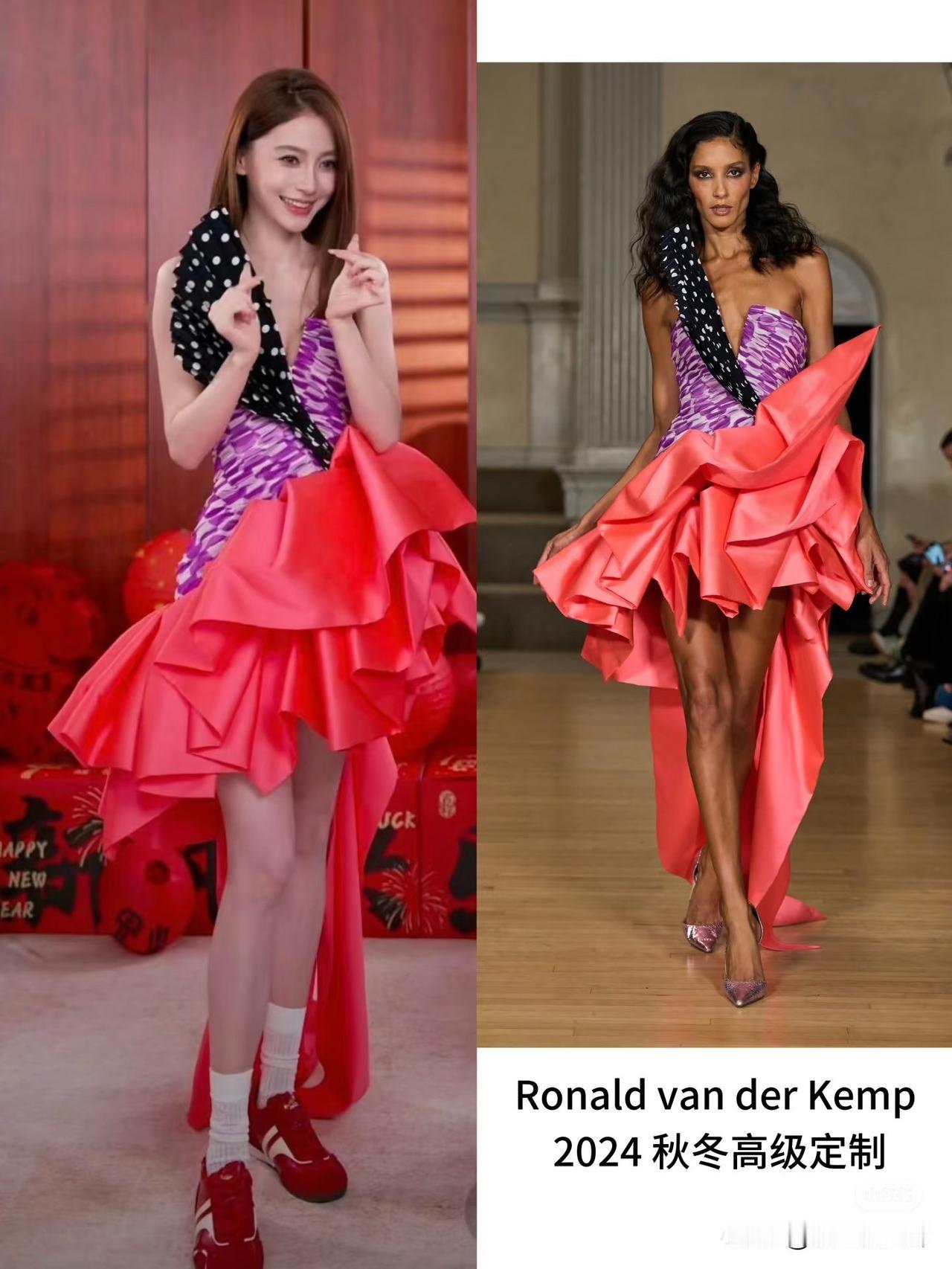 真是越努力越尴尬Baby穿高定礼服出席红蜻蜓直播活动美出圈，不想却打脸来的那