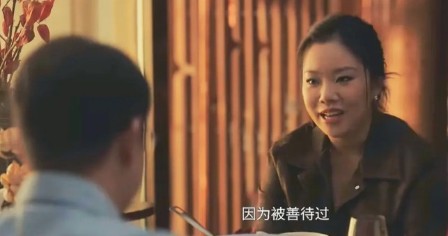 看电视剧《四喜》，你最喜欢剧里的哪个人物？我最喜欢的是王菊饰演的大妮。大妮虽