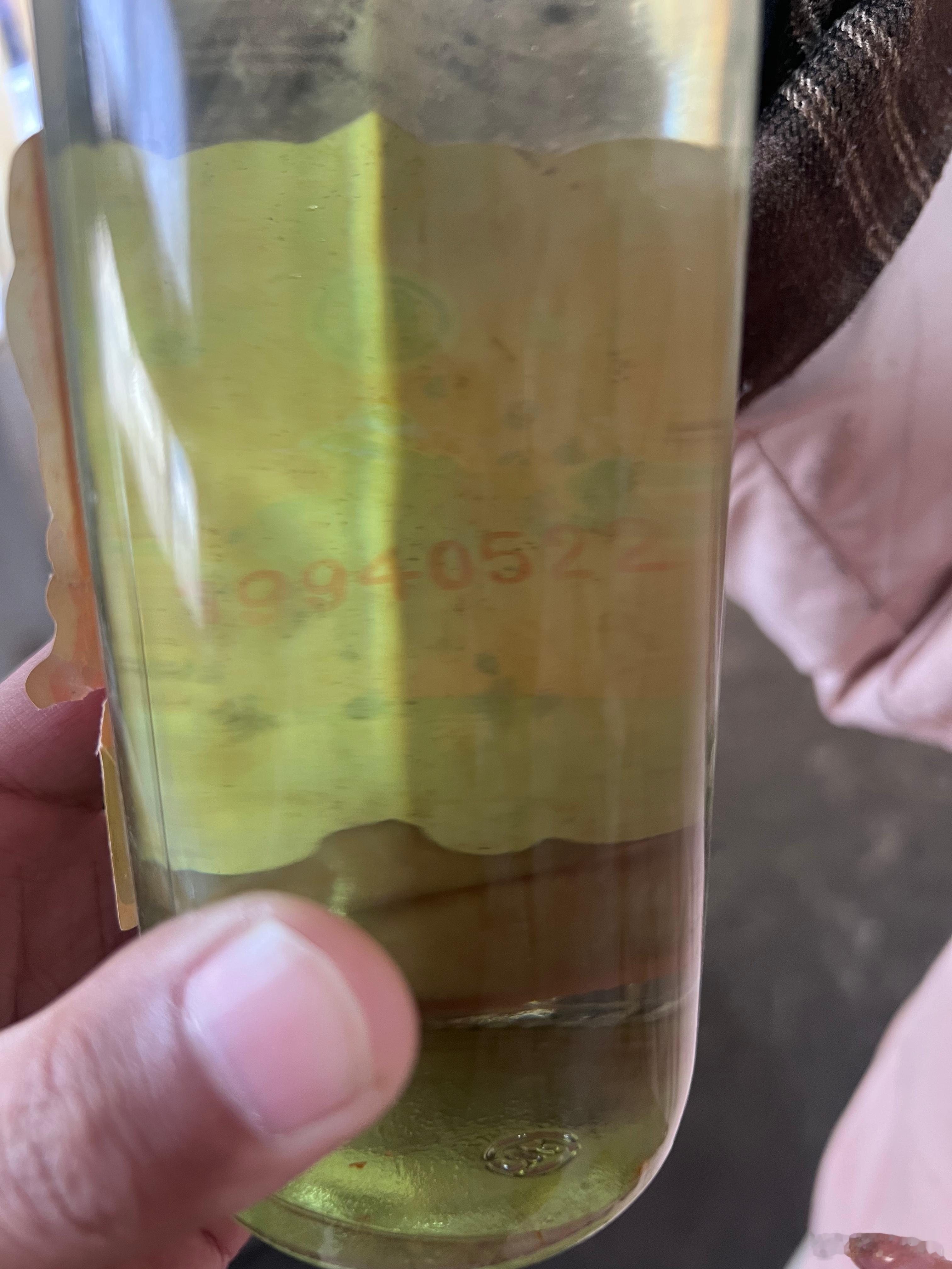 这酒比我年龄都大得是啥味啊？