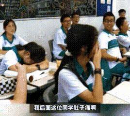 万万没有想到，9月10日，教师节当天，一名即将退休的男老师准备给学生们上课时，有