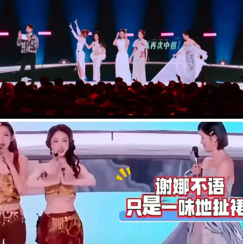 浪姐2025最大的受害者出现了，不是唱跳俱佳但一公就被淘汰的王蓉，也不是舞台