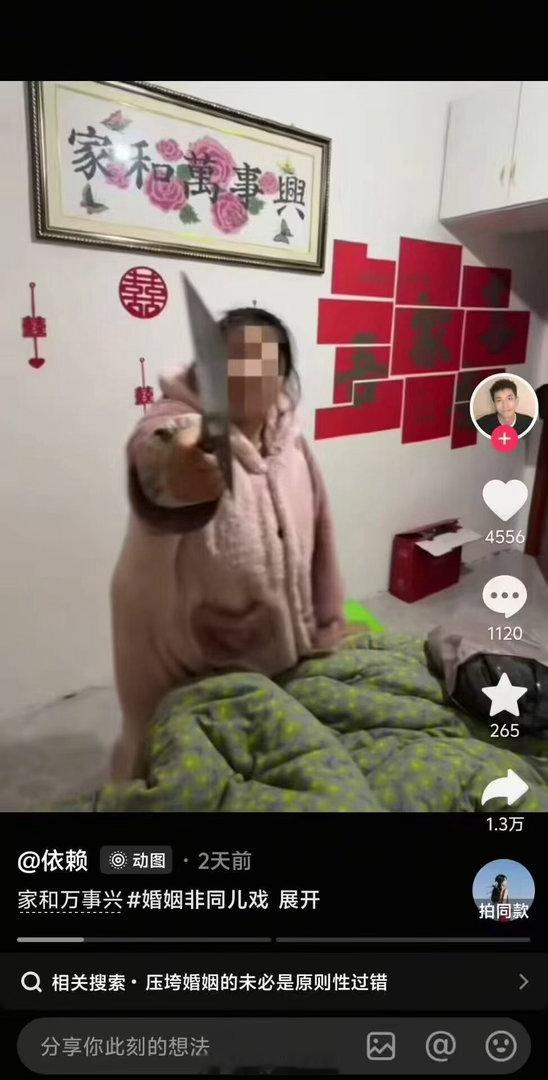 蒙多流汗黄豆的瞬间​​​