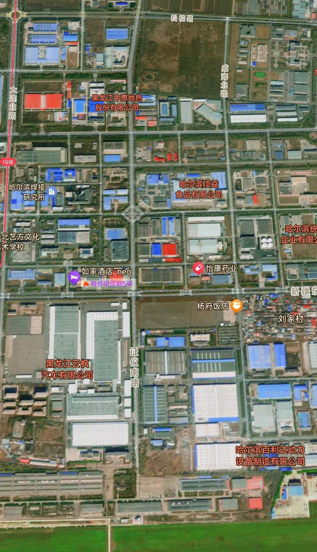 跟其它省会城市比起来哈尔滨的工厂实在太少，第二产业实力确实薄弱了很多。仔细观察哈