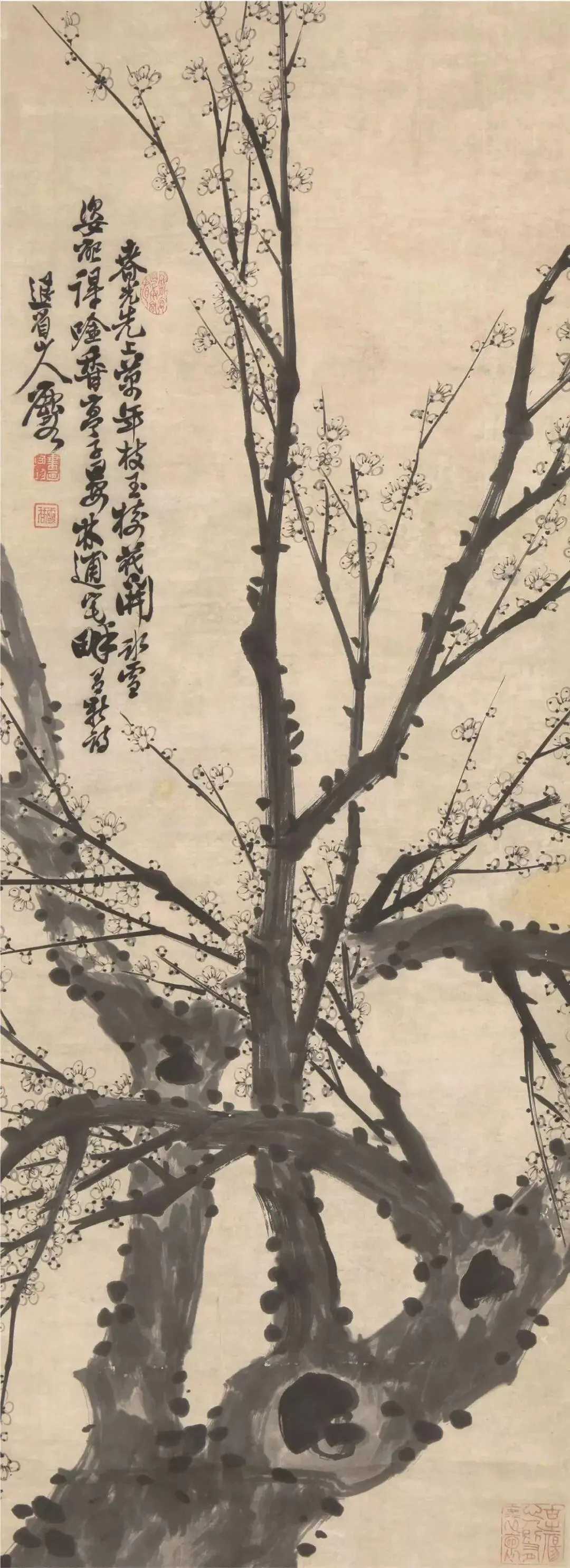 彭玉麟(1816-1890)，字雪琴，号退省庵主人、吟香外史，祖籍衡州府衡阳县，