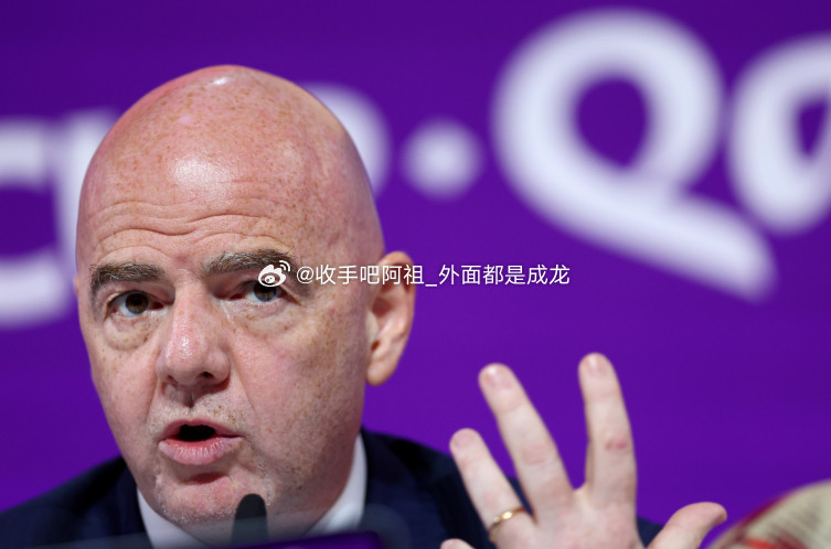 据英国媒体《卫报》报道，以色列足协撤回对因凡蒂诺再次竞选国际足联主席的支持。以色