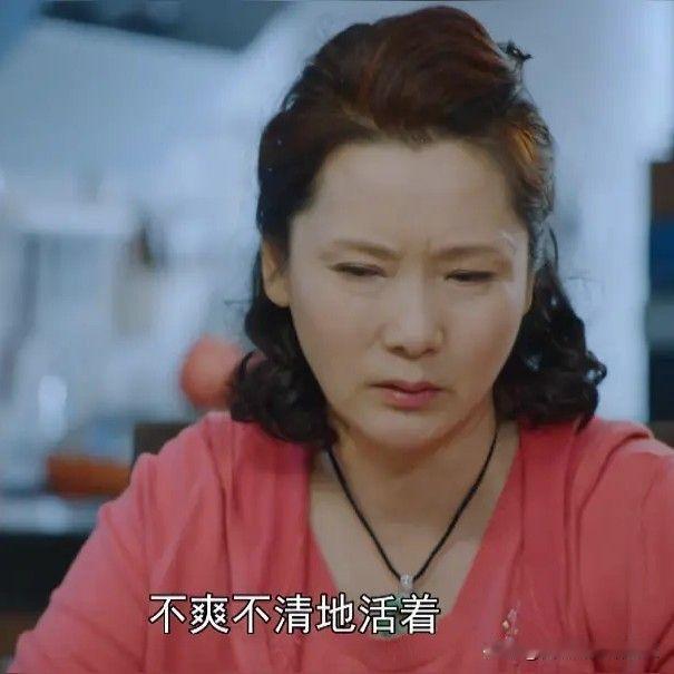 何晴走了。翻她过去的采访，朋友说演四大名著时，脸上基本没化大浓妆，弄弄眉毛就开