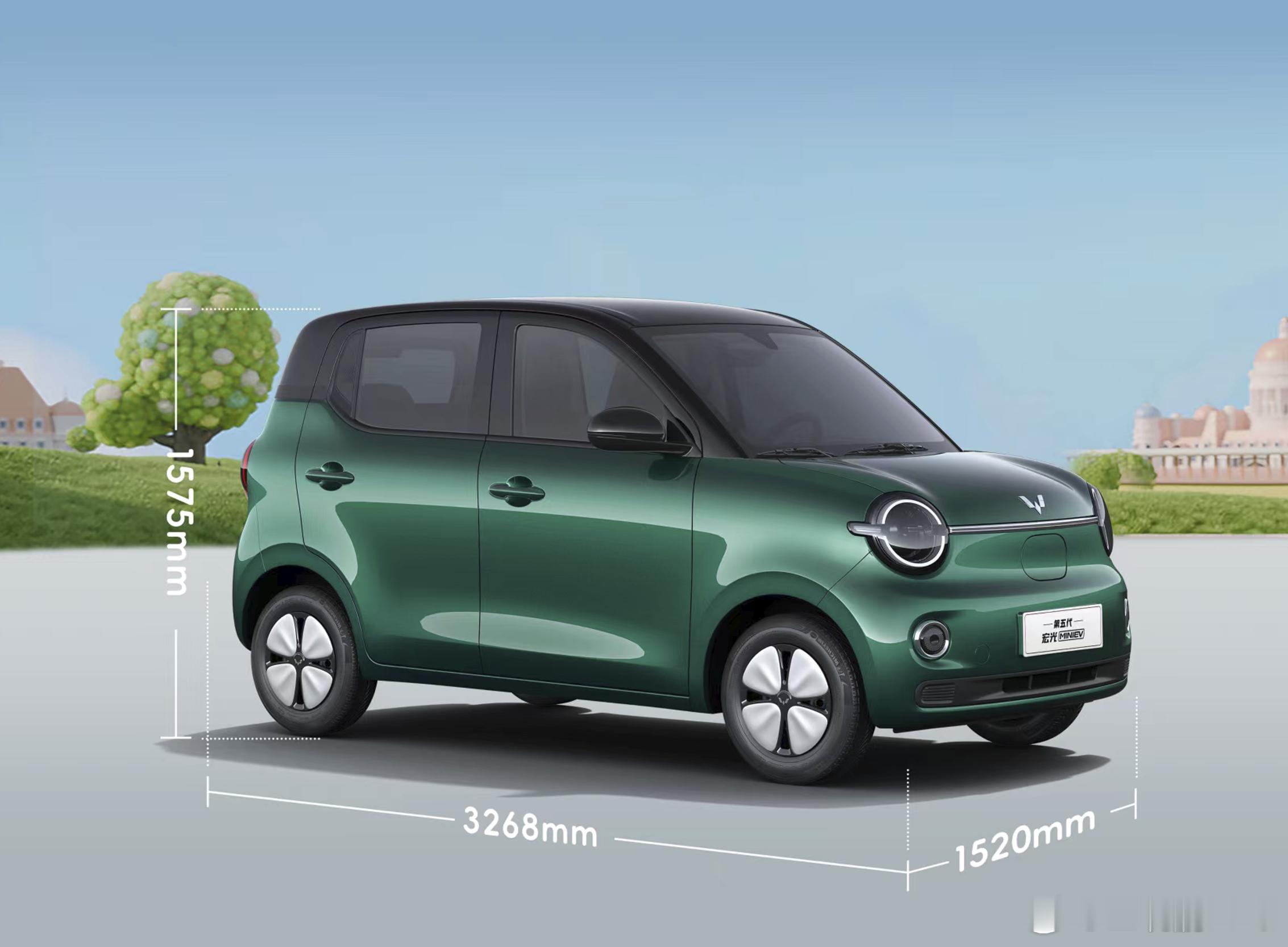 微型车终于出新款了剁椒鱼头的第五代，五菱官方说法3.3m车长，一个标准车位勉勉强