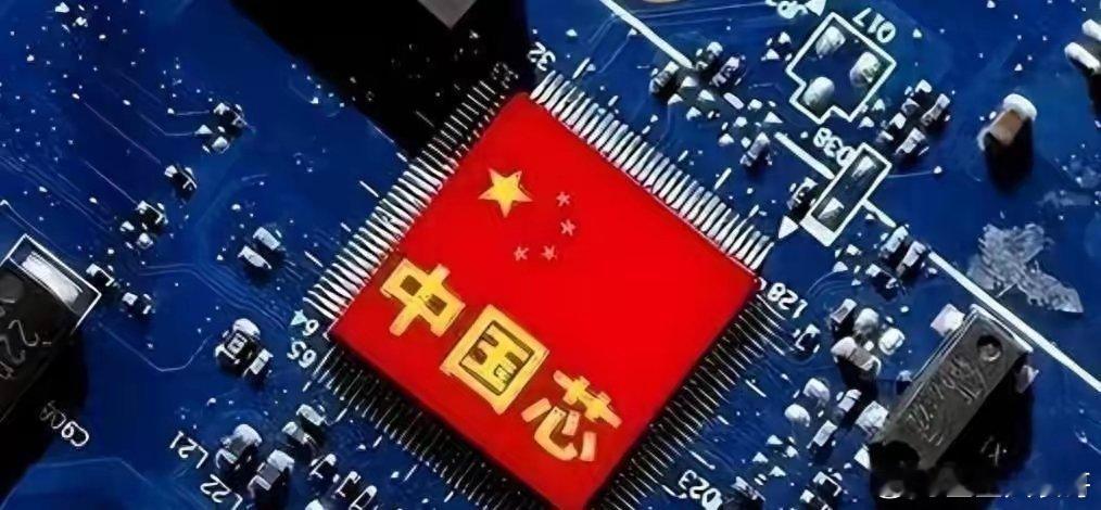 量子霸权被重新定义！中国突破引发全球震动，美国巨头连夜改方案。2025年量子计算