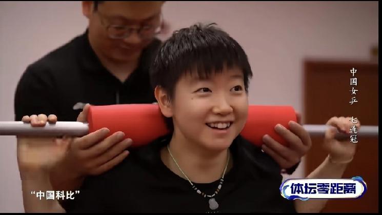 日本亚运会参赛名单新鲜出炉，平野美宇查无此人，伊藤美诚没有单打和早田希娜的女双也