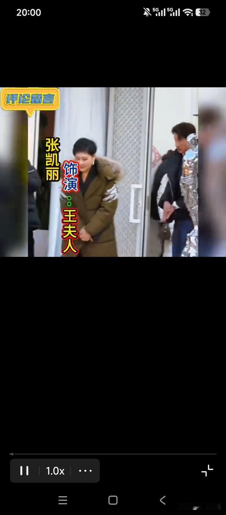 两位都是大牌，但参演2026年新版《红楼梦》，估计有点悬。而且都是主演，戏份重，