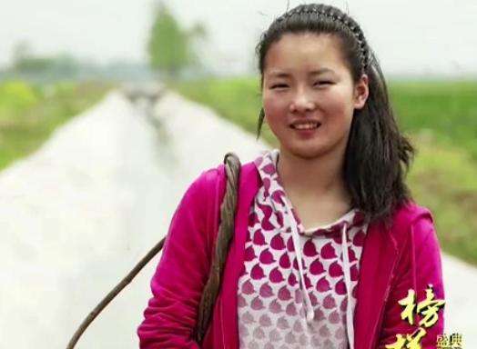 2001年，安徽一男子不慎摔成高位截瘫，谁知，妻子竟撇下父女俩一走了之。绝望之际