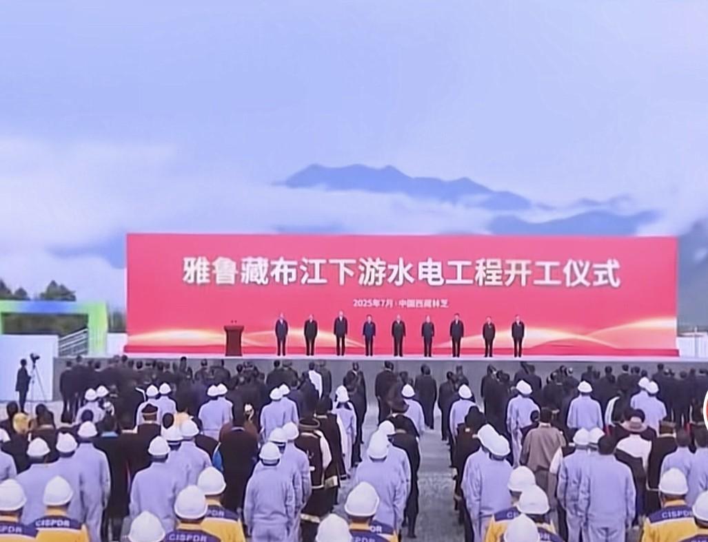三峡世界第一水电站的名头要让位了。当印度还在想尽办法建一个超越三峡大坝的时候，中
