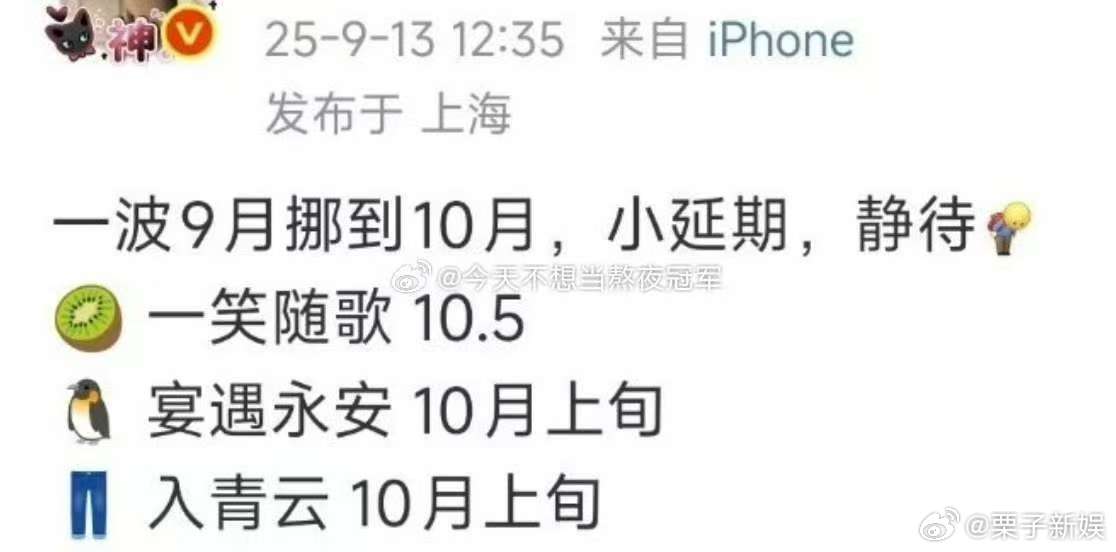 网传10月三部古装对打网传十月将有三部古装剧对打网传10月三部古装对打，期待，[
