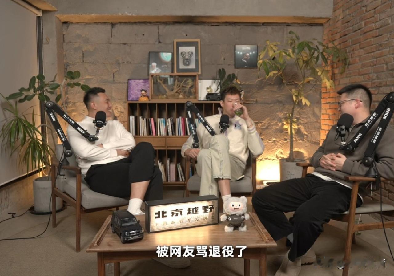 周琦、翟晓川爆料，北京队昔日悍将被骂退役。赵继伟才是最舒服的后卫。昨天周琦和