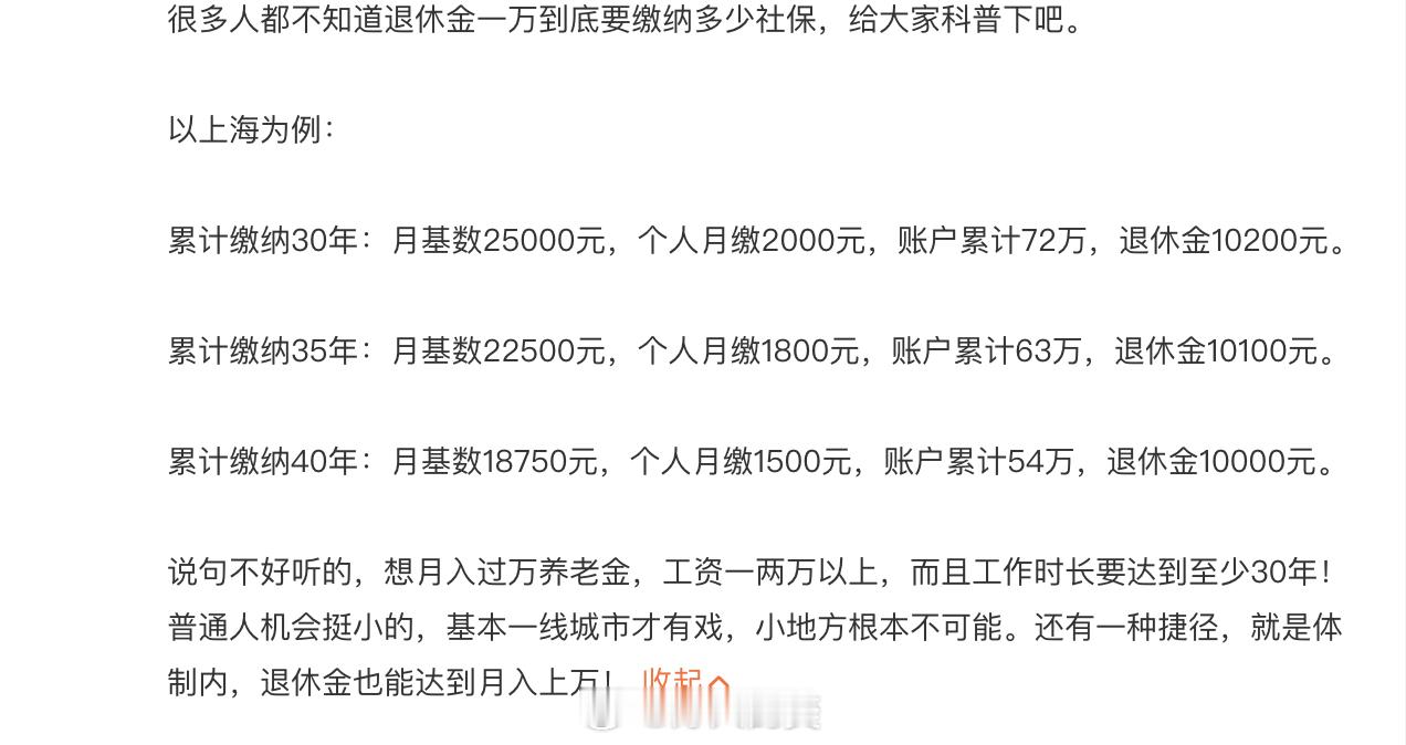 大家到电子厂外面看一圈，有工厂直招，也有中介在门口找人。所以为什么想要打螺丝的人