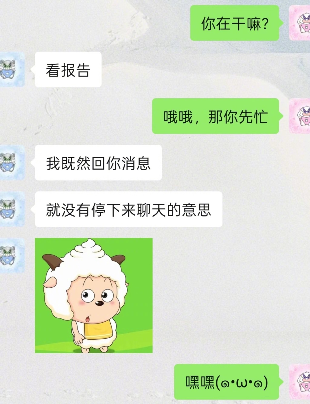 人活着就是要谈这种恋爱啊！！！