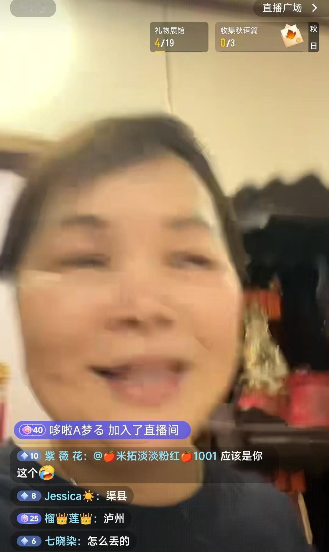 看到叶锐聪妈妈找到儿子，我忍了看到叶锐聪姐姐说，找不到弟弟就不嫁人，我也忍了