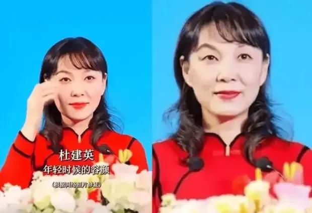 杜建英年轻时有多美？明眸皓齿，笑靥如花，惊为天人！怪不得宗庆后会喜欢她。#杜建英