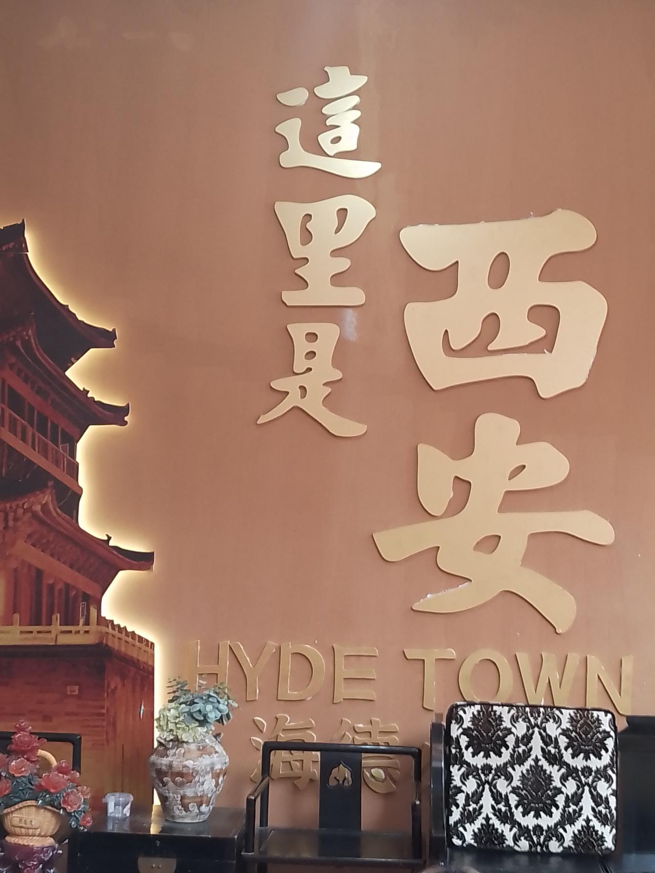 西安医保门槛费尽快取消，西安门诊报销门槛费200元，慢性病报销门槛费600元。