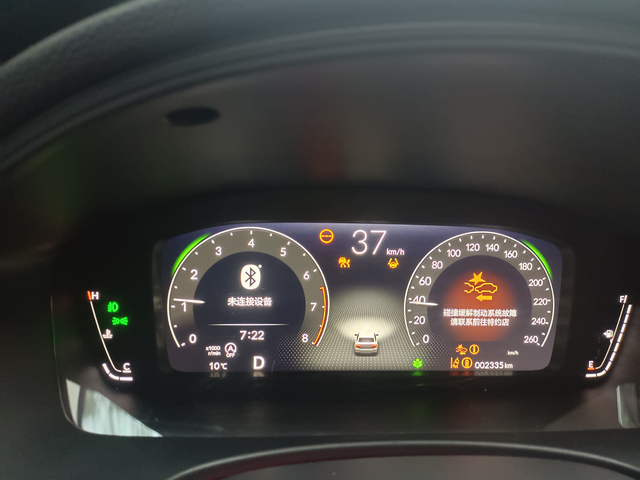 亮故障灯车早上起来打着，走了10几米仪出现了好多黄灯