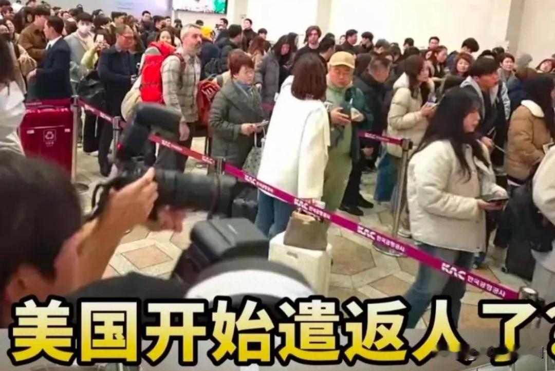 美方逼中国接10万滞留者，中方拒配合藏双重底气美国5月5日放话要中国接回1
