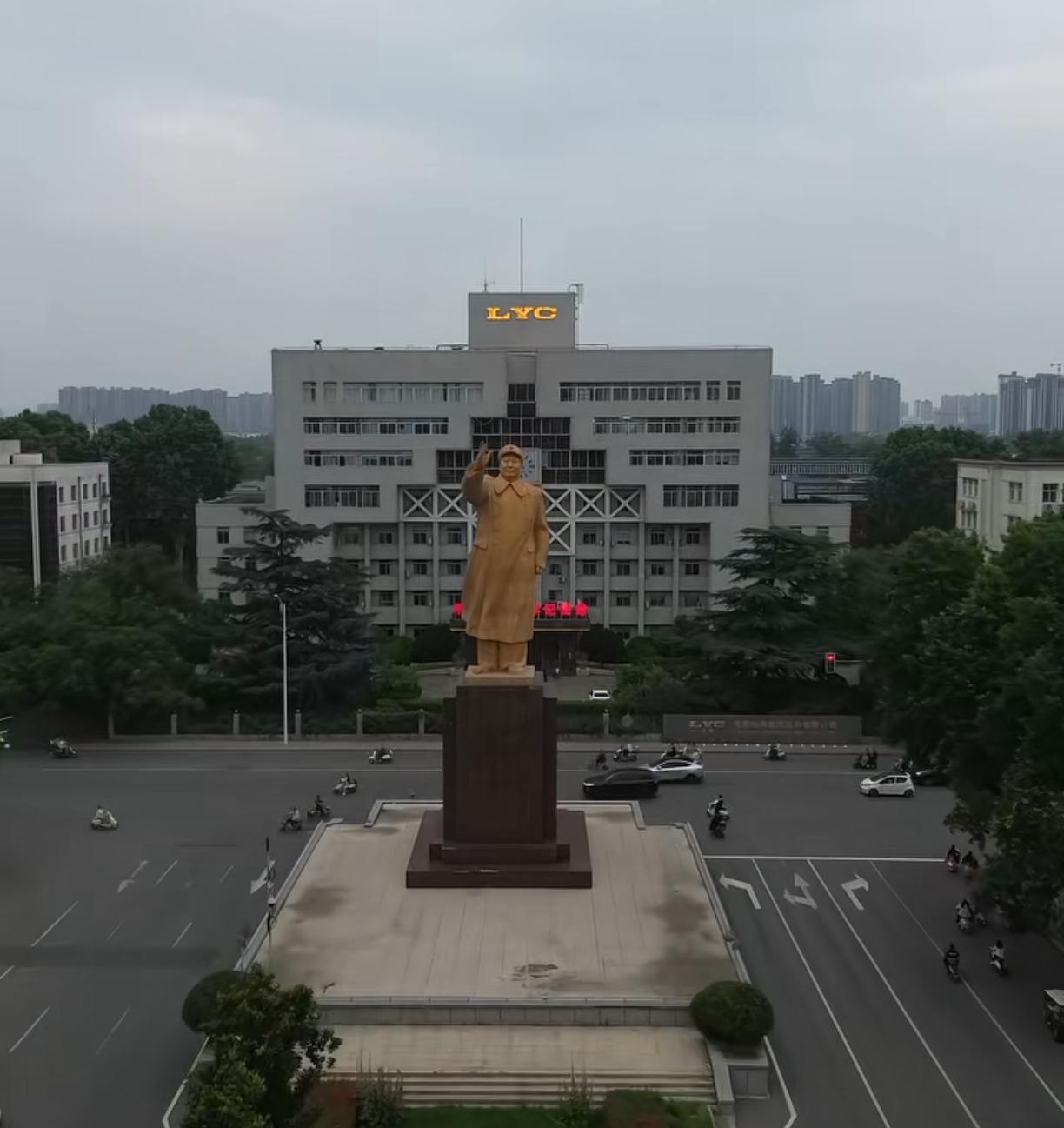 这是中国五大轴承生产基地之一，洛阳轴承。另外四个轴承生产基地是哈尔滨、瓦房店、襄