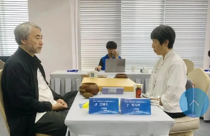 三组别竞争白热化~全国围棋锦标赛战况分享：男子组争夺激烈小魔女一马当先於