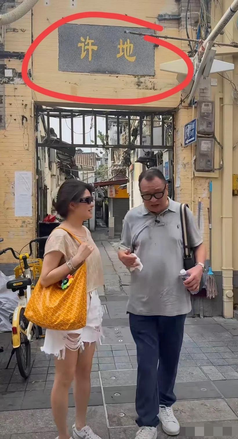 76岁的许绍雄这一生最大的遗憾不是给人当了一辈子配角，而是今年6月份的广