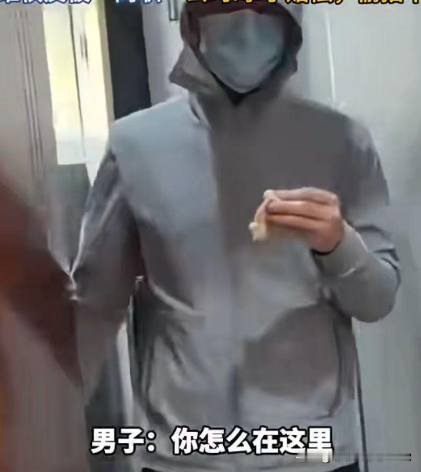 现在最难受的就是这个两次被偷拍的女子了！明明自己才是受害者，要求偷拍者离职不