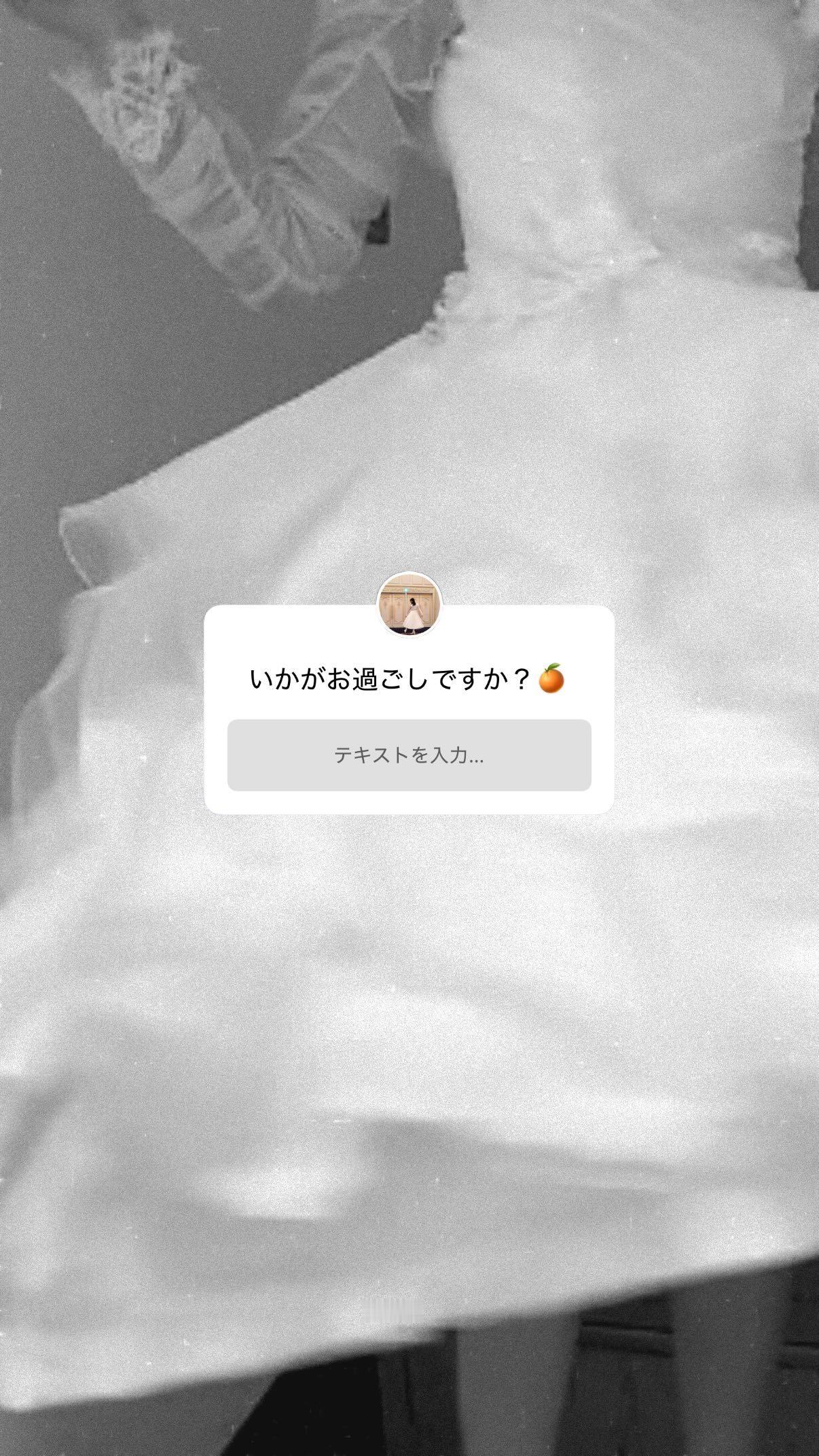 吉田綾乃クリスティー