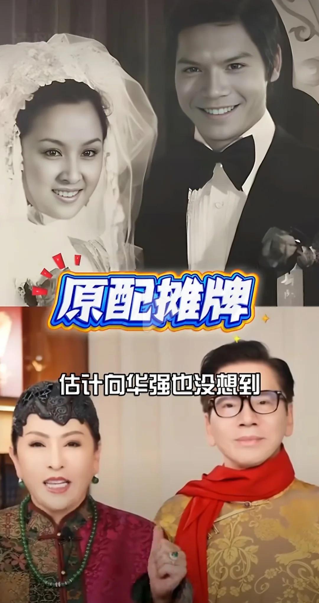 向佐自曝0-2岁由向华强前妻抚养，豪门家庭关系太颠覆向佐在最新专访里，首次
