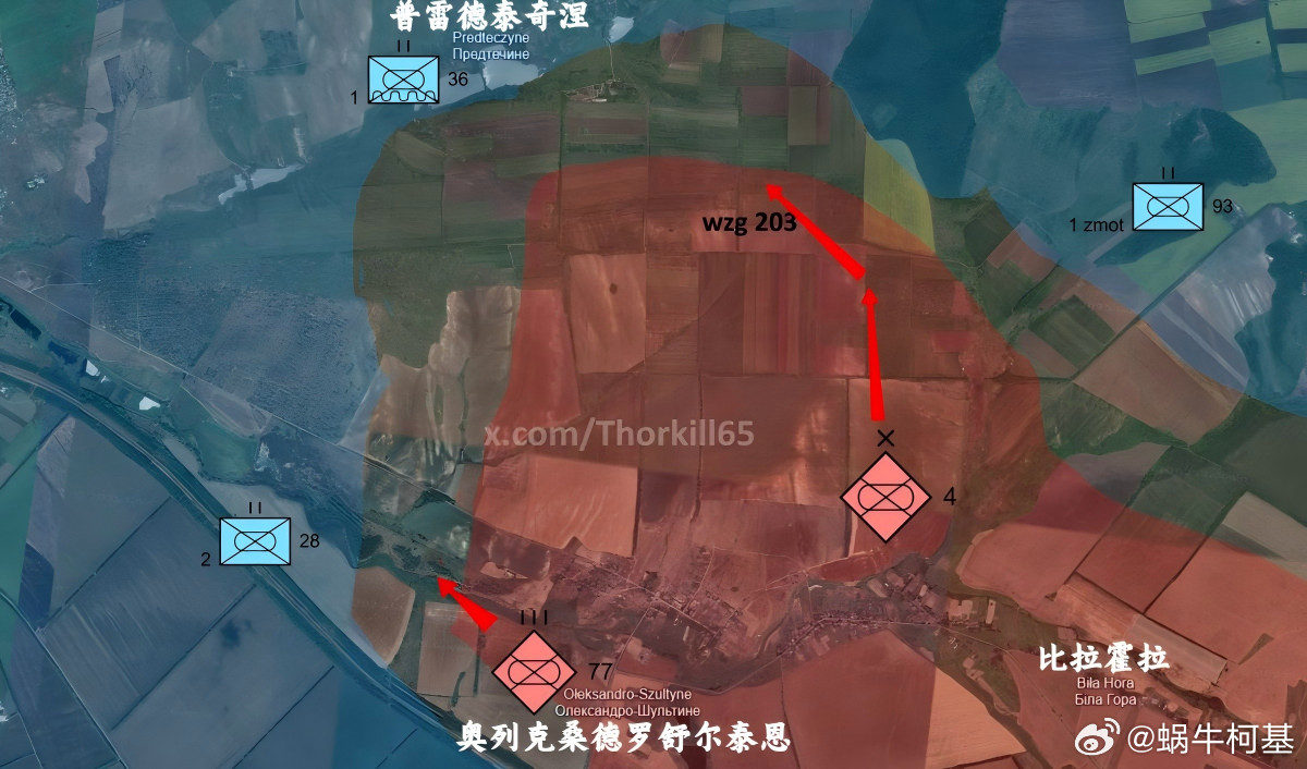 顿河君士坦丁罗夫卡东南局势9月6日至8日期间，俄军第3集团军第4旅攻占