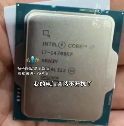 “吃相极其难看！”西安一位网友孙先生就亲身经历了一场离谱的维修骗局，维修工上门随