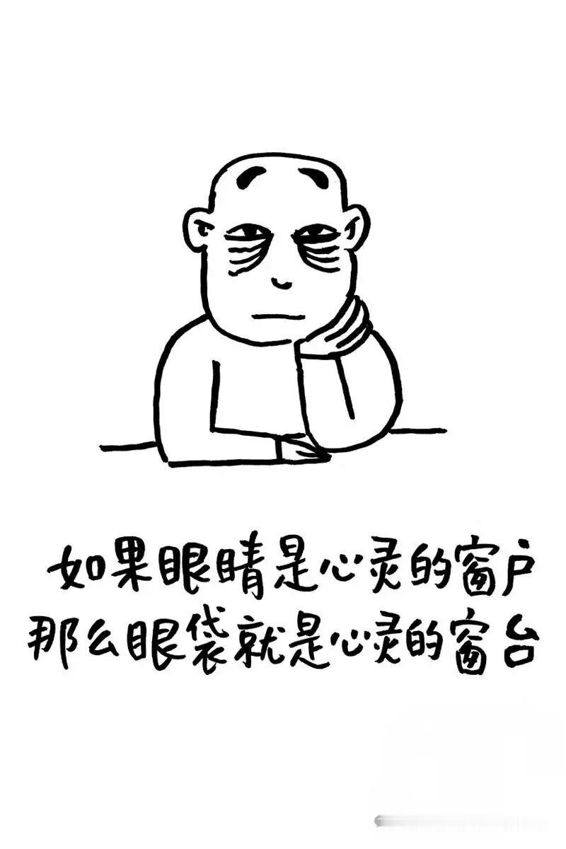 我熟悉一个干中介的弟兄，自己三套全部卖掉，并且把他老丈人房子也卖了，现在租房在外