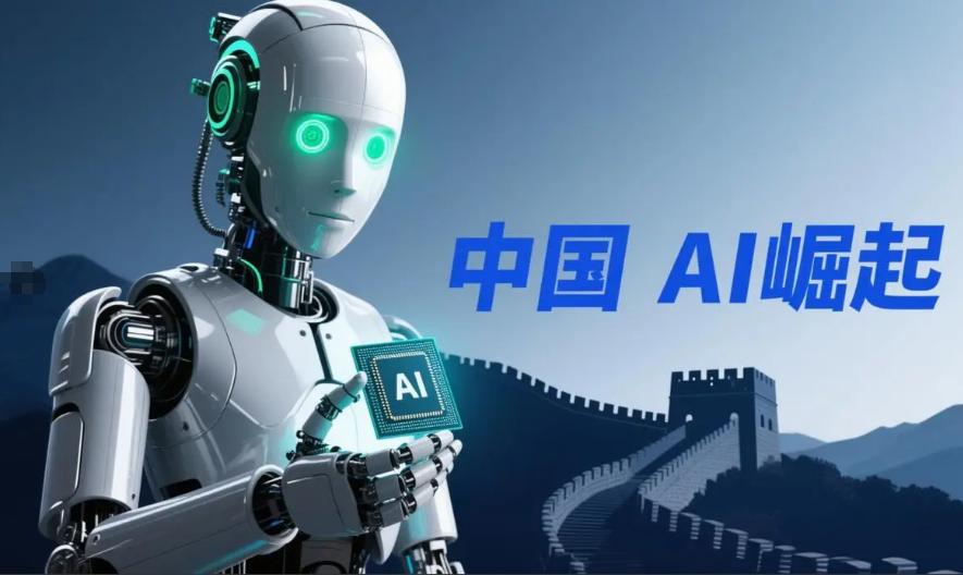 中国AI实力彻底藏不住了！就连美国一众外媒都不得不承认：中国已经是全球AI的核心
