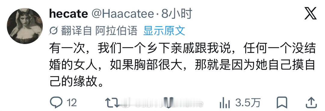 自摸（不是流汗黄豆的瞬间​​​