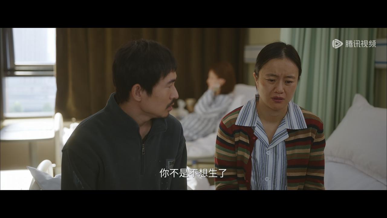 问心这个网红娇娇也是可怜，老妈吸血老板吸血，怪不得心情不太好，估计医生开的药也没