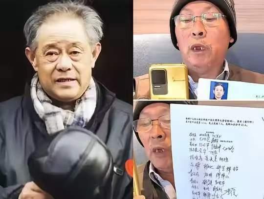 还得是亚洲周刊，什么都敢说。老同志多年前都敢实名举报，现在黄土已盖到耳朵难道还怕