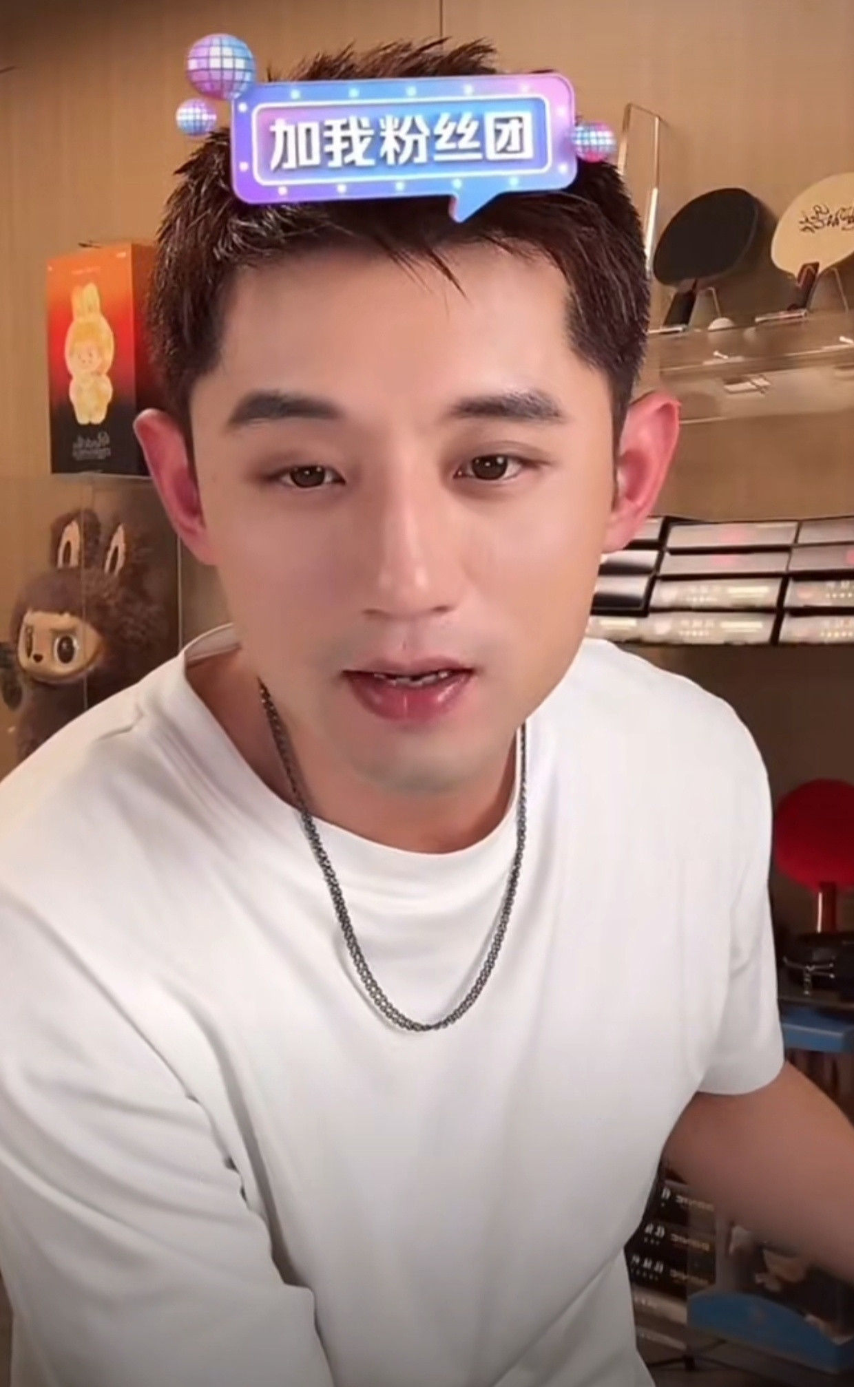 叽里咕噜说什么呢我的狗真美丽