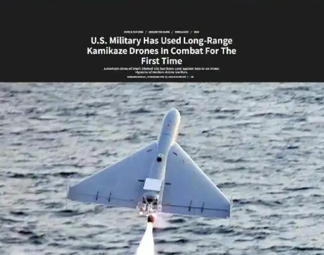 美国的实力远比我们想象的要厉害！据中新网3月1日报道，美国自己承认，在打伊朗的时