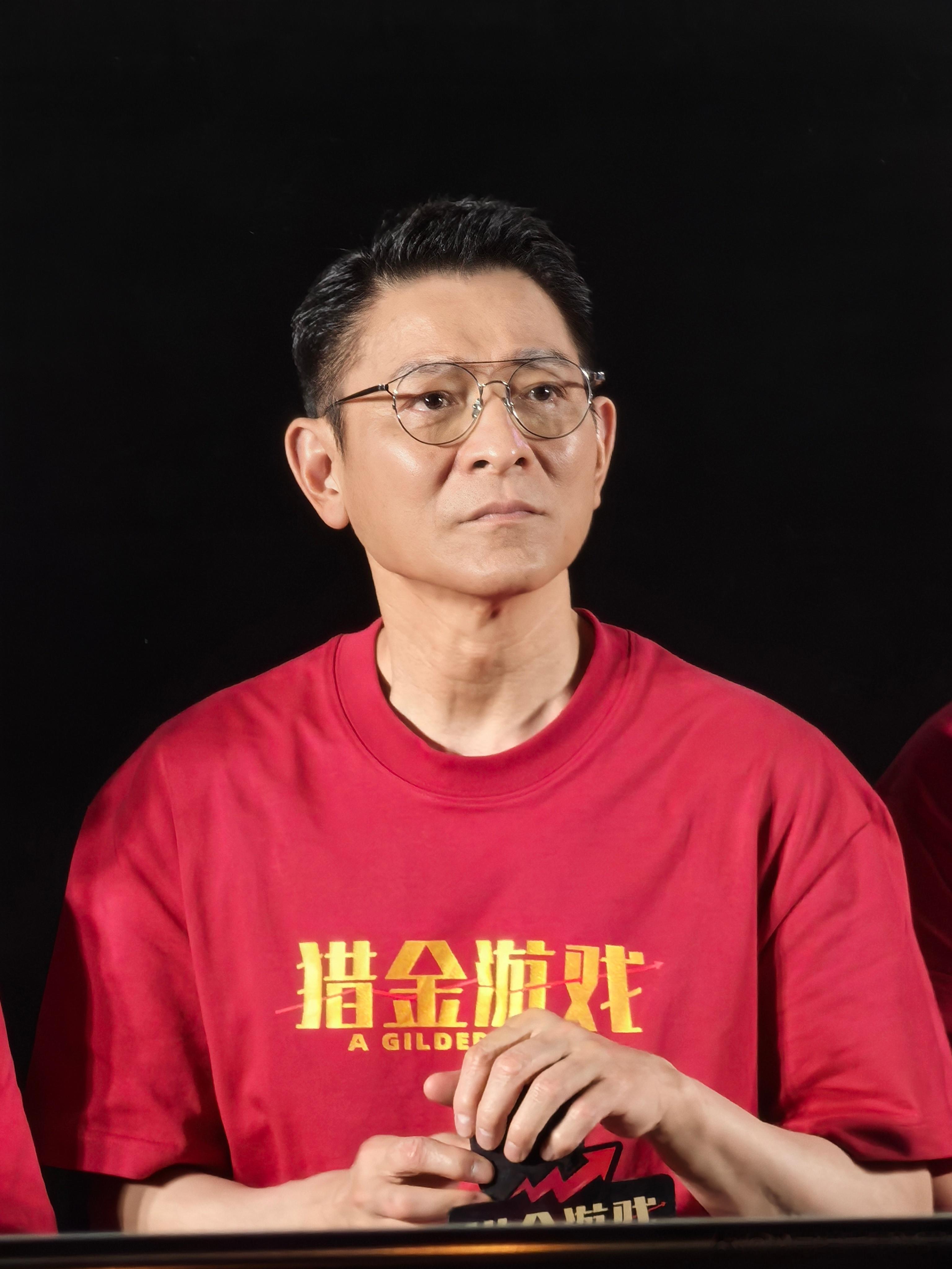 我的评分：[星星][星星][星星][星星][星星]《电影猎金游戏》终于看了，先整