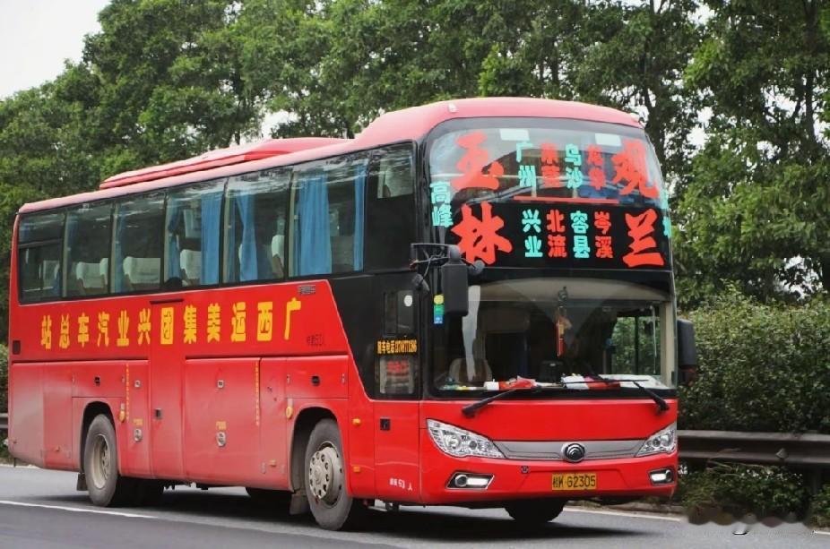 广西曾经开往广东珠三角的省际长途线路（九），不知还有多少在跑？玉林—龙华北流