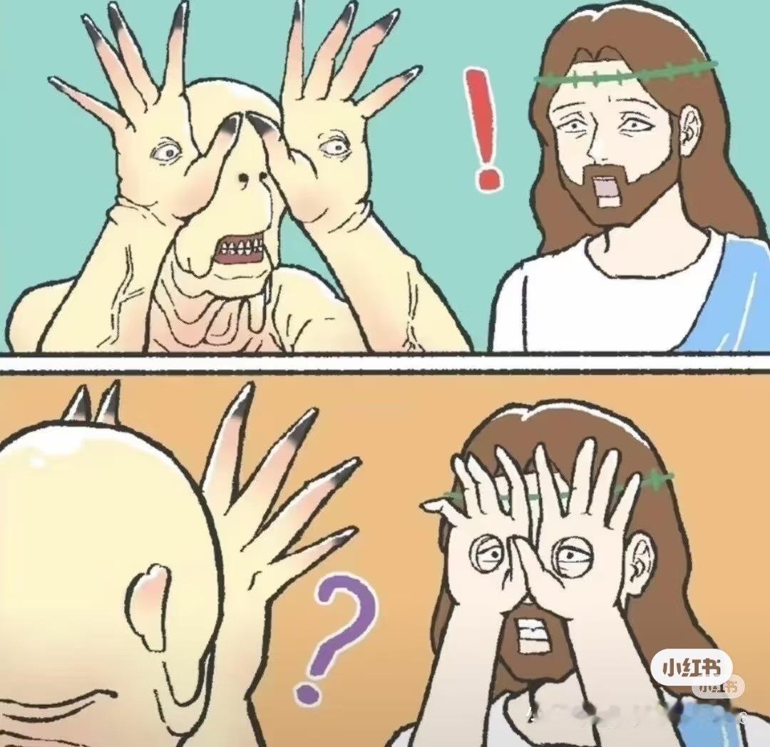 4803略略略😜​​​