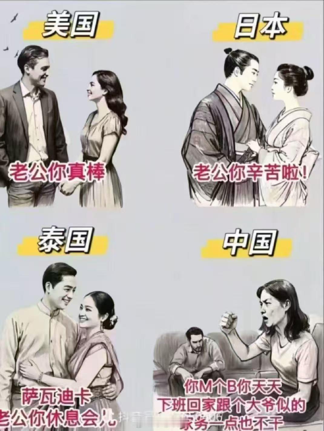 今天是情人节呢，祝大家情人节快了情人节