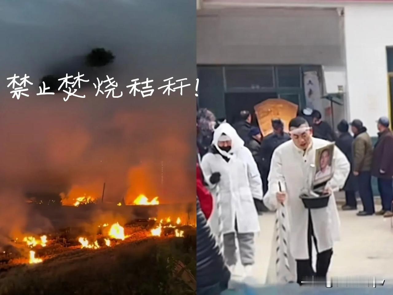 太不幸了！山西忻州一九旬老人离世，其后人办完葬礼又发生意外，造成4人不幸死亡