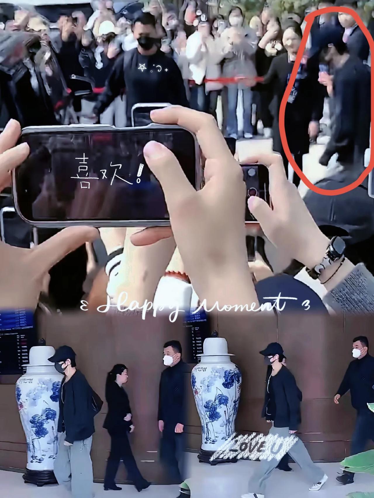 肖战已经抵达青岛啦！接机现场人超多，但秩序井然，粉丝们真是又热情又懂事！