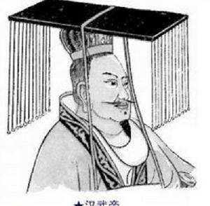 汉武帝的求仙之路：一个雄主的终极焦虑，砸钱无数只为见神仙一代雄主为何痴迷长生？