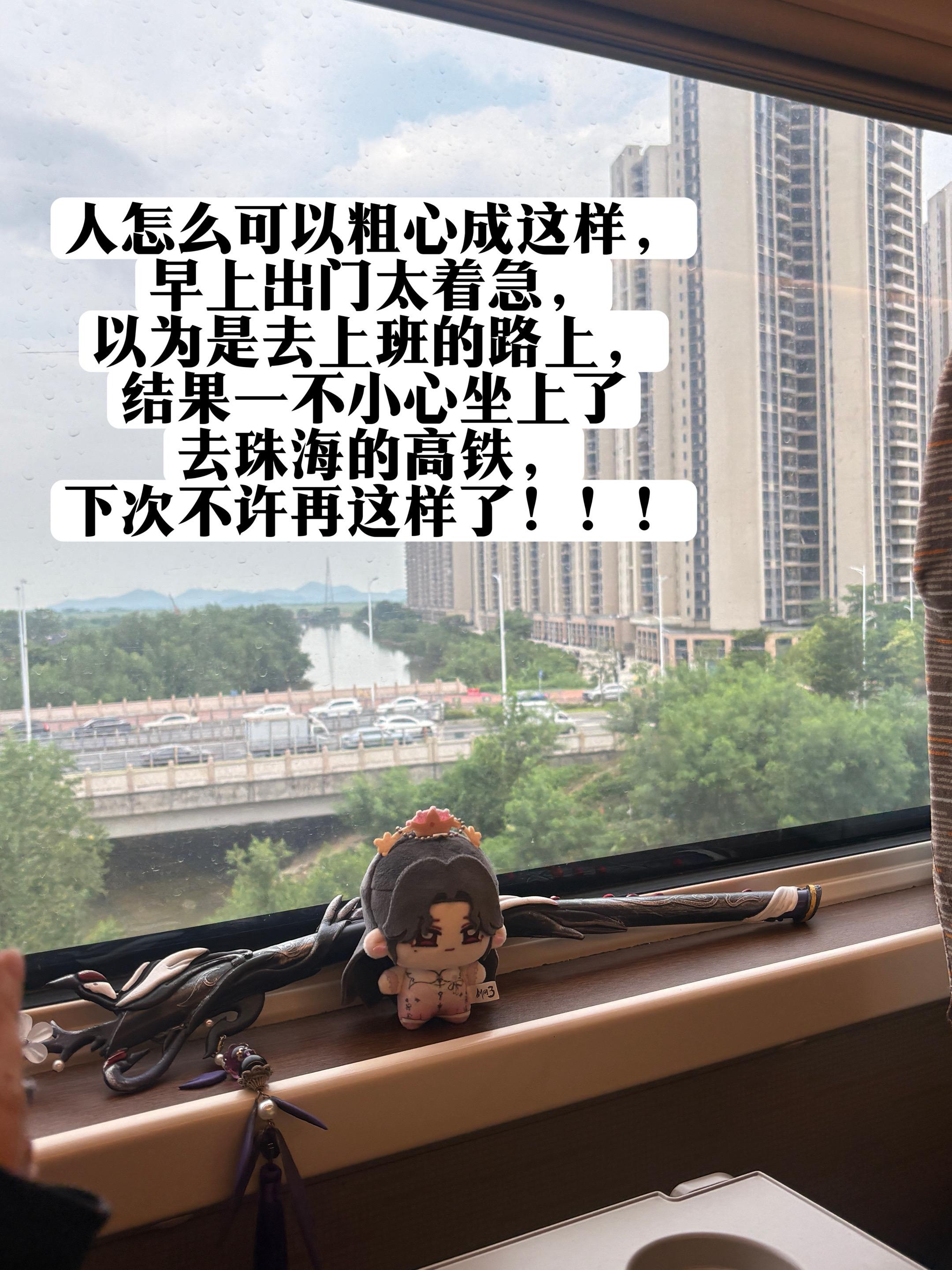 还是太粗心了！