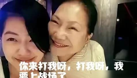 小曲线、大曲线，汪小菲真是坑爹！小曲线和大曲线被全网骂了还不够，现在配合媒体