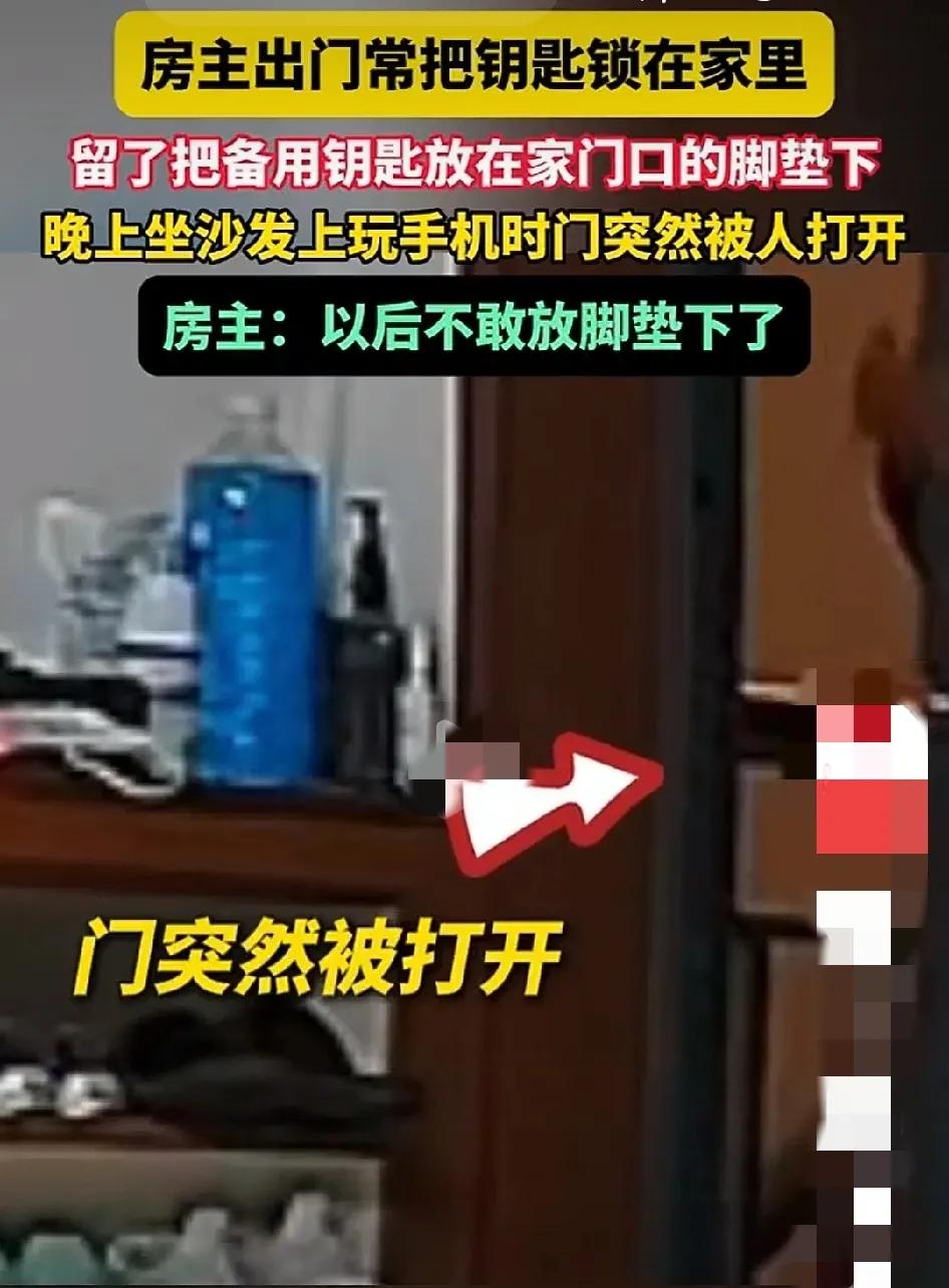 神操作,太危险了吧!这还得男主人在家,要不,女的一个在家就危险了,肯定打得从地上